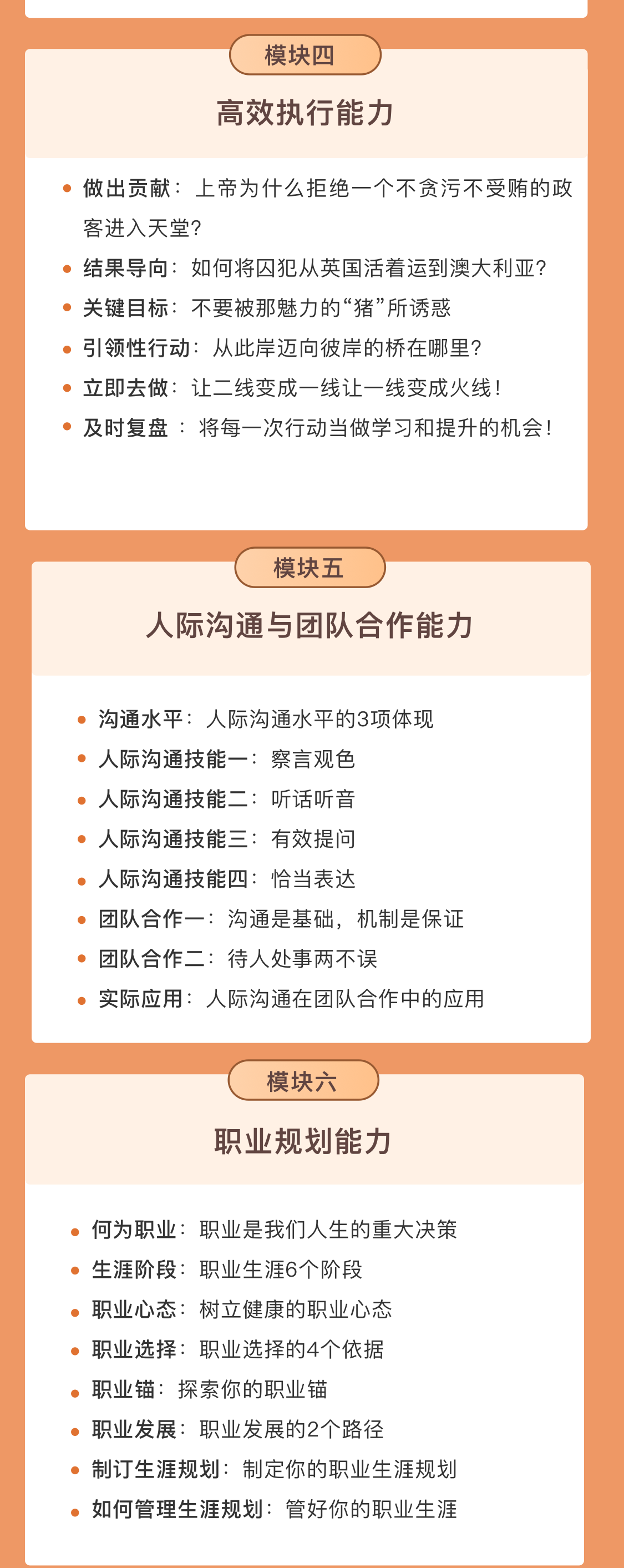 5.png 5.png