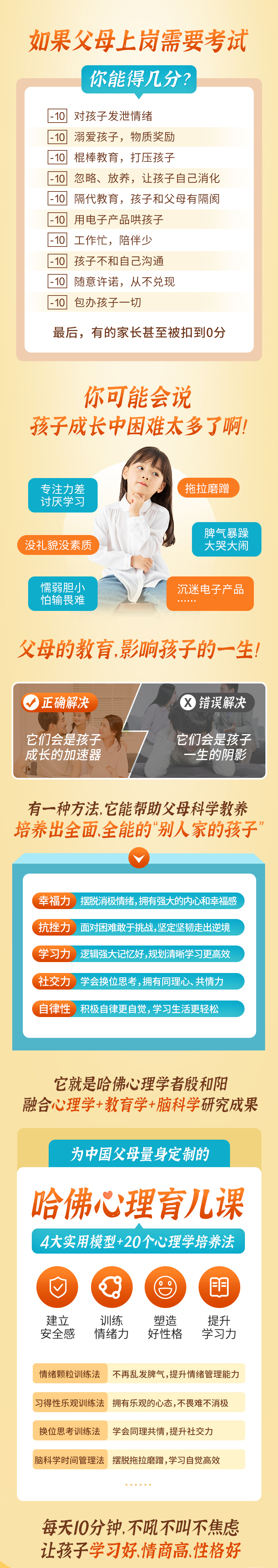 详情_01.jpg 详情_01.jpg