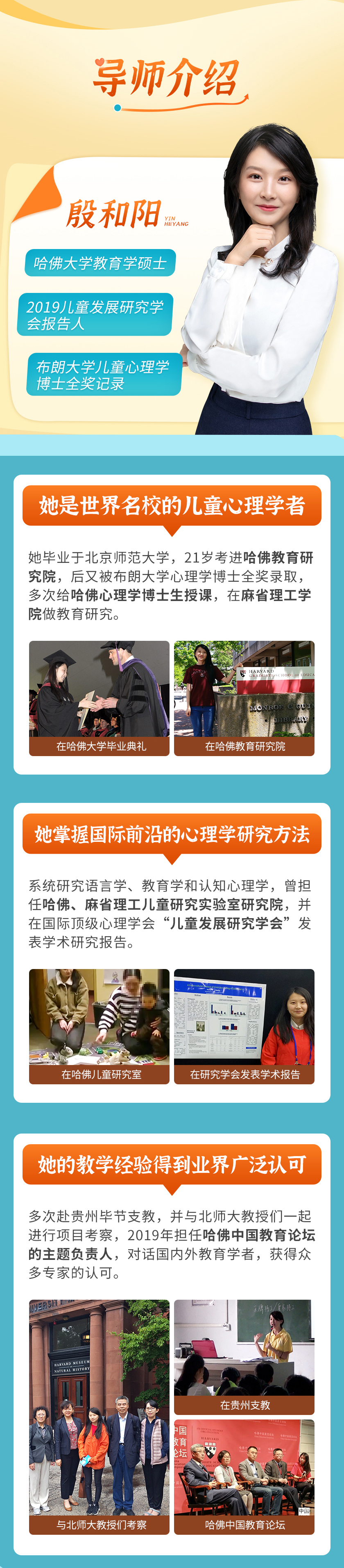 详情_02.jpg 详情_02.jpg