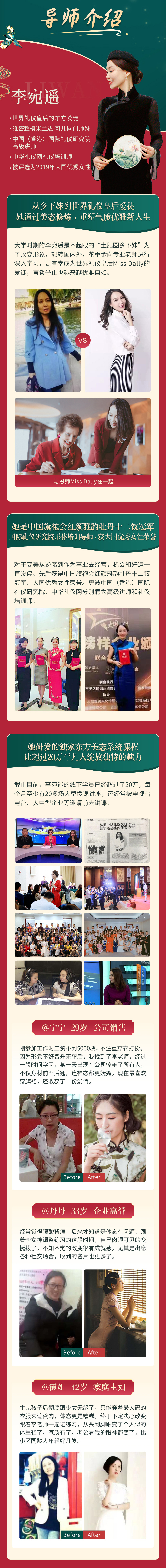 详情_03.jpg 详情_03.jpg