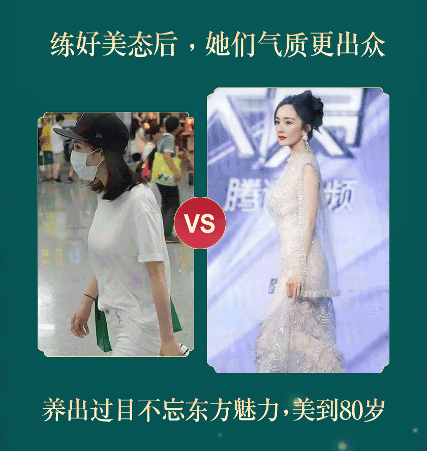 详情_02.gif 详情_02.gif