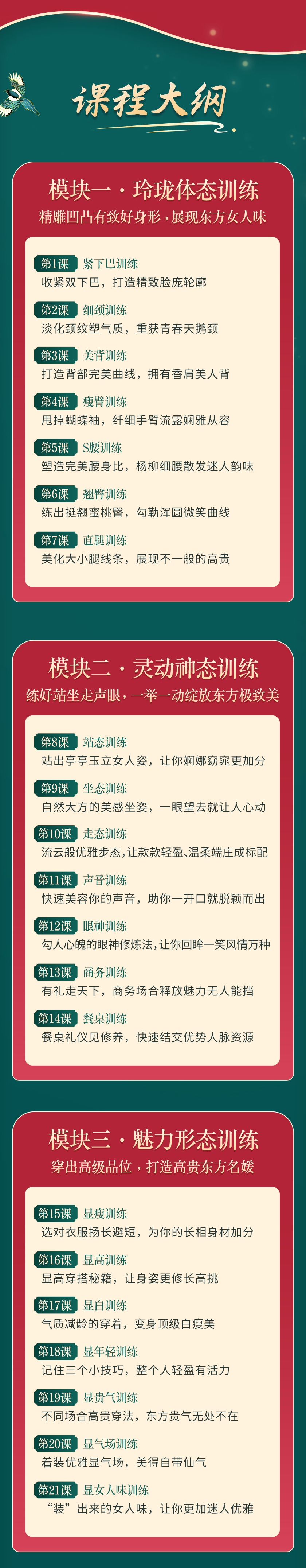 详情_04.jpg 详情_04.jpg