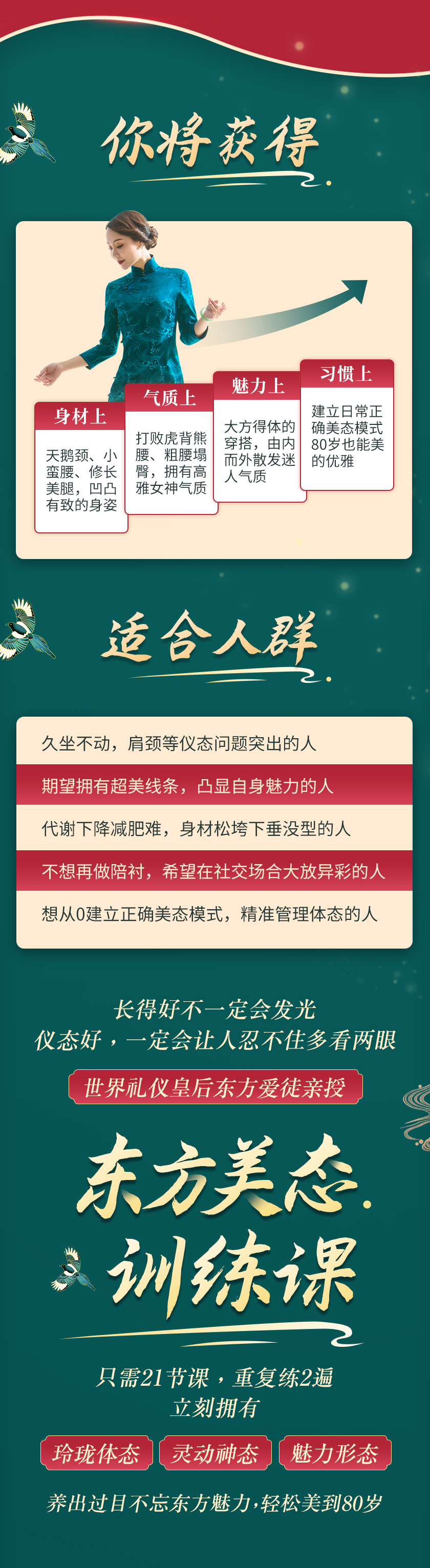详情_07.jpg 详情_07.jpg