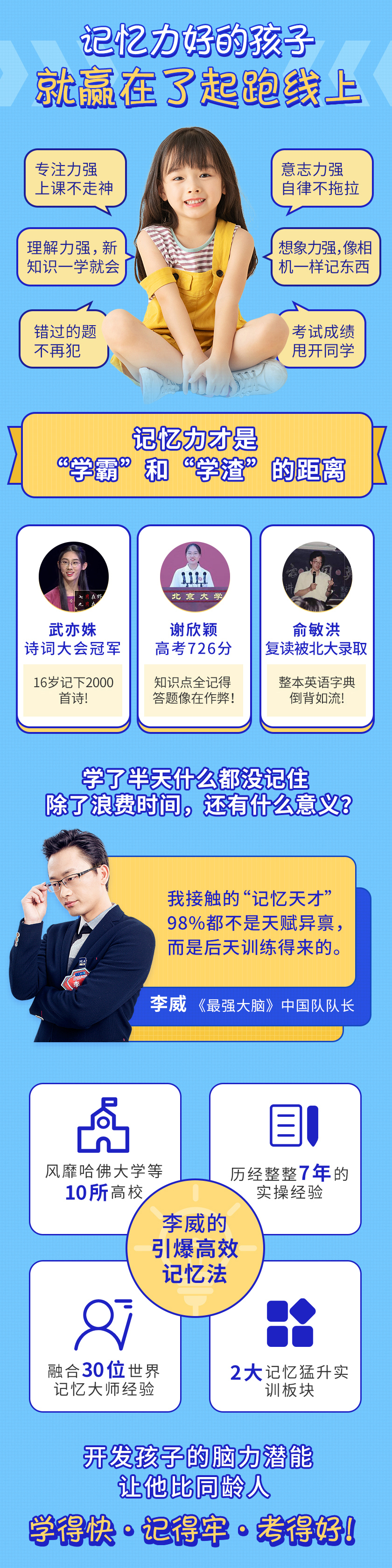 详情_01.jpg 详情_01.jpg