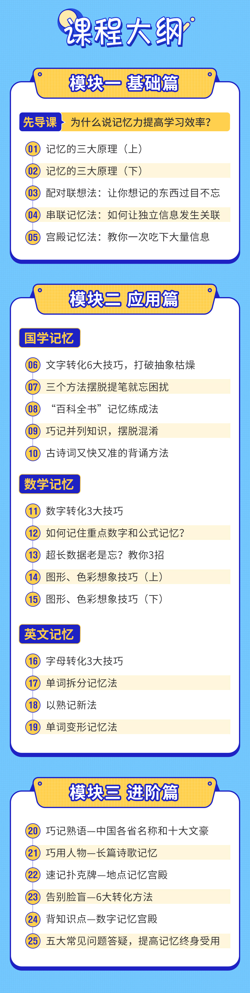 详情_04.jpg 详情_04.jpg