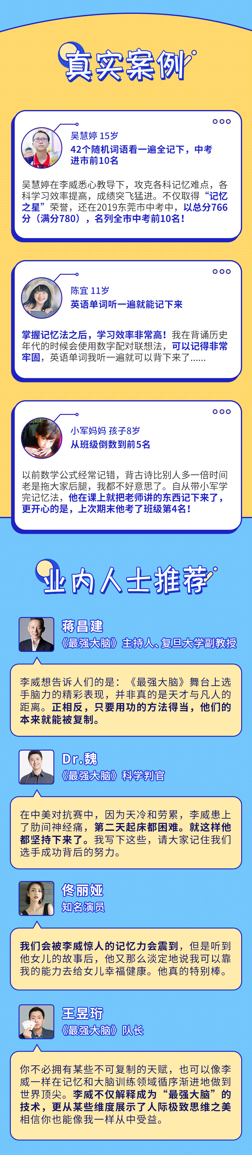 详情_05.jpeg 详情_05.jpeg