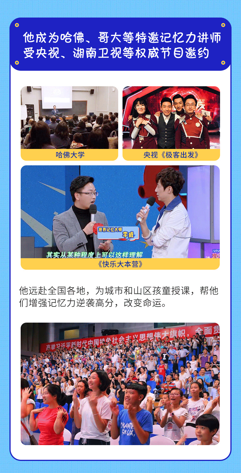 详情_03.gif 详情_03.gif