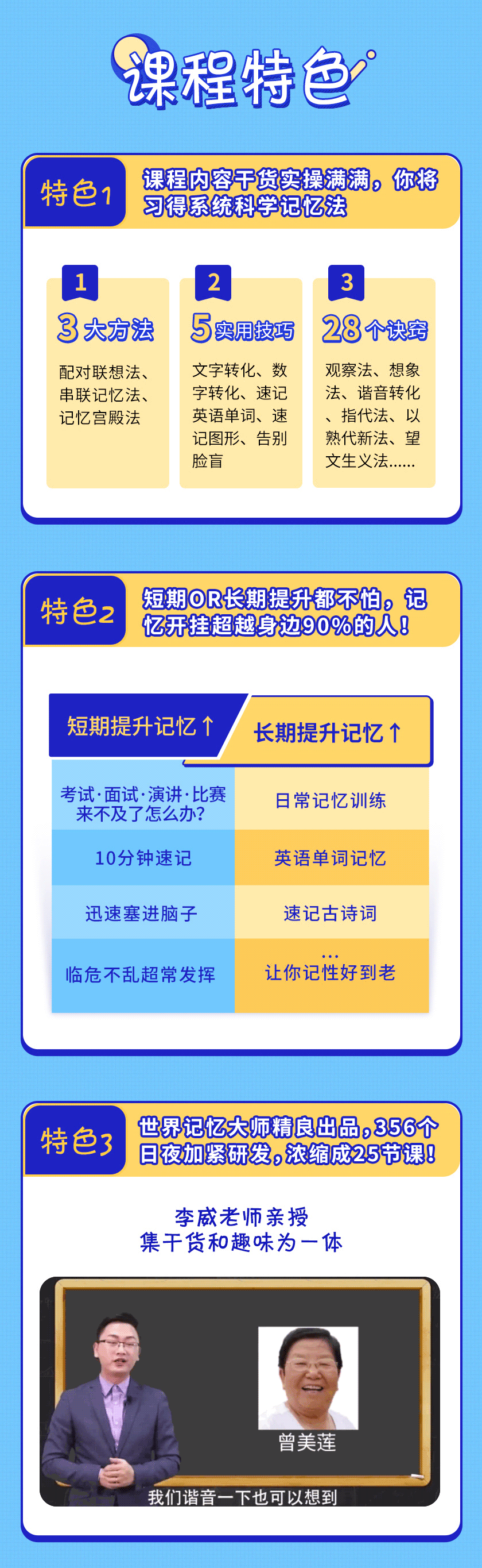 详情_06.gif 详情_06.gif