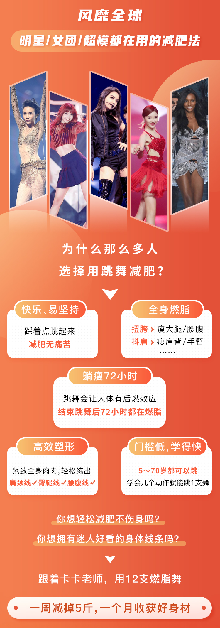 详情页_02.jpg 详情页_02.jpg