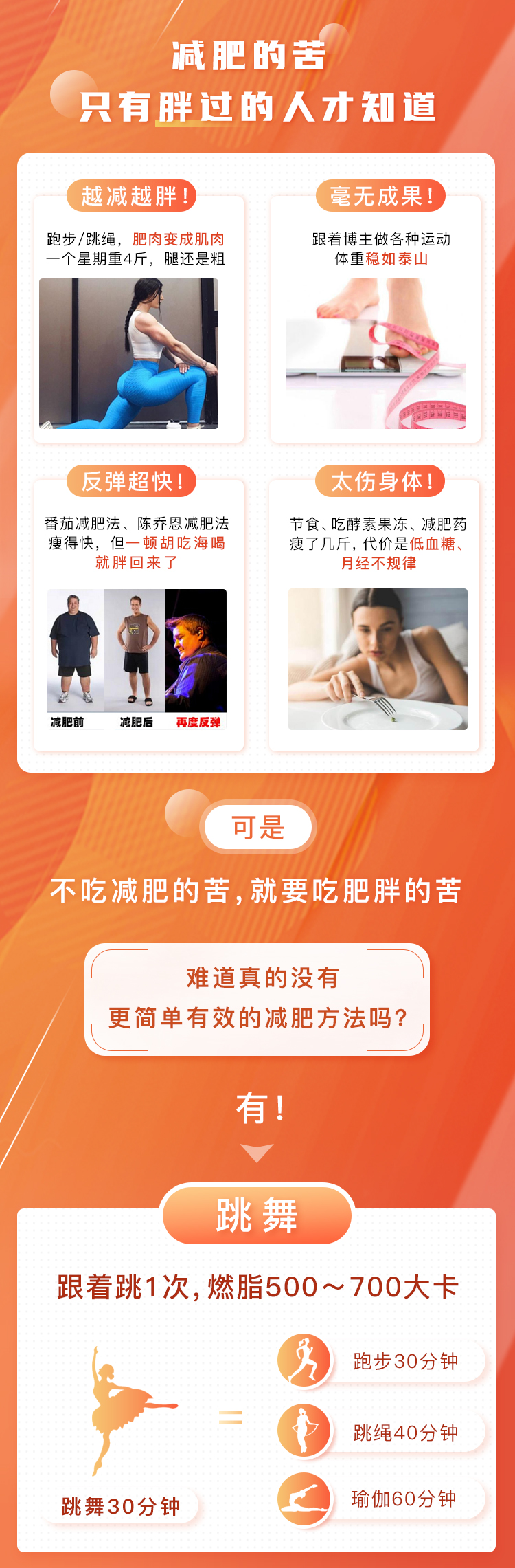 详情页_01.jpg 详情页_01.jpg
