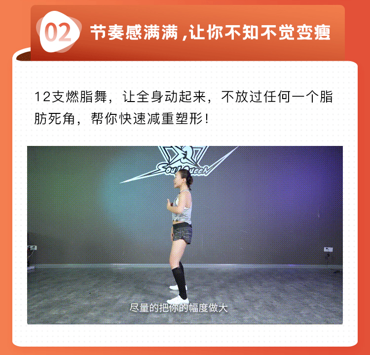 详情页_06.gif 详情页_06.gif
