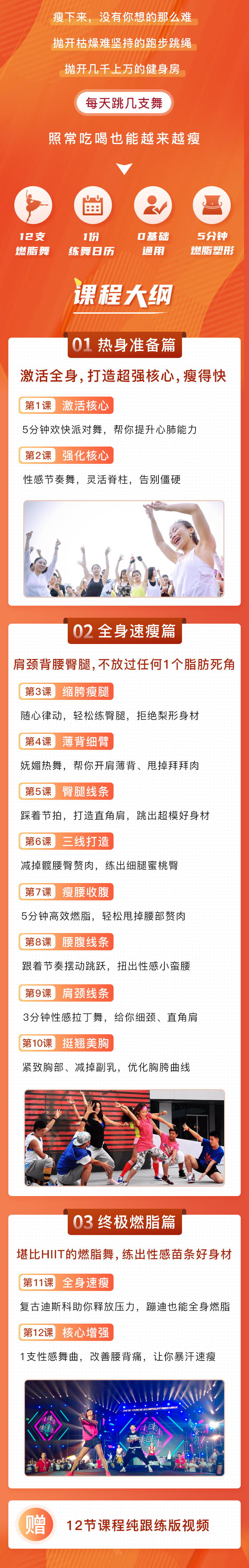 .jpg 微信图片_20210224151125.jpg