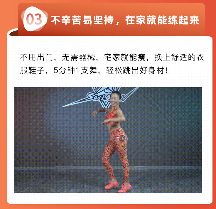 详情页_07.gif 详情页_07.gif