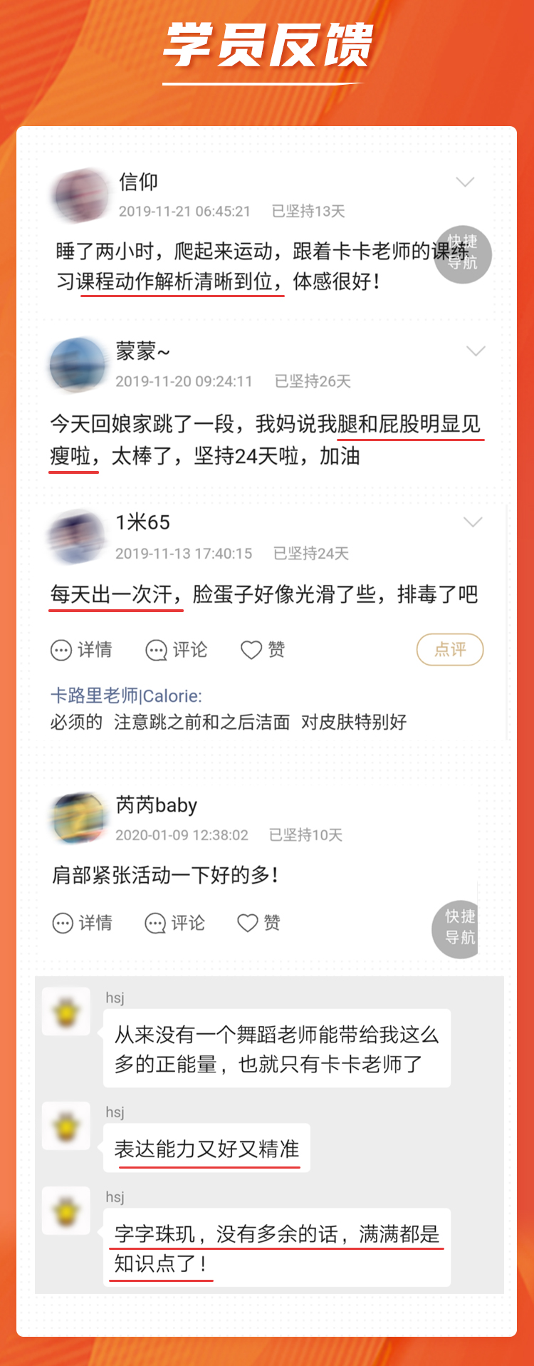 详情页_10.jpg 详情页_10.jpg