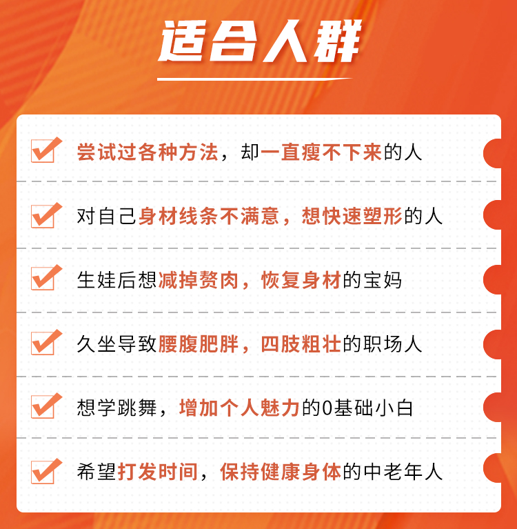 详情页_11.jpg 详情页_11.jpg