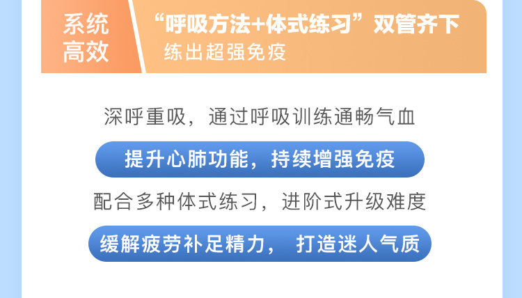 气质女人的大师瑜伽课_11.jpg 气质女人的大师瑜伽课_11.jpg