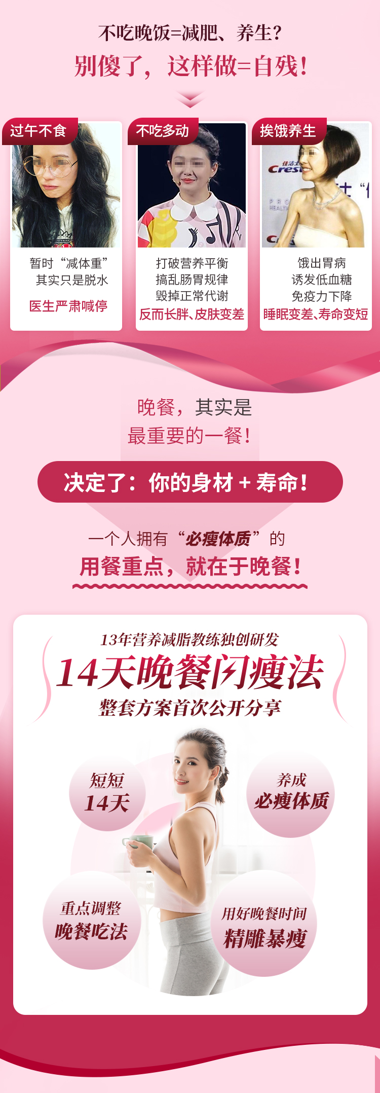微信图片_20210730103736_01.png 微信图片_20210730103736_01.png