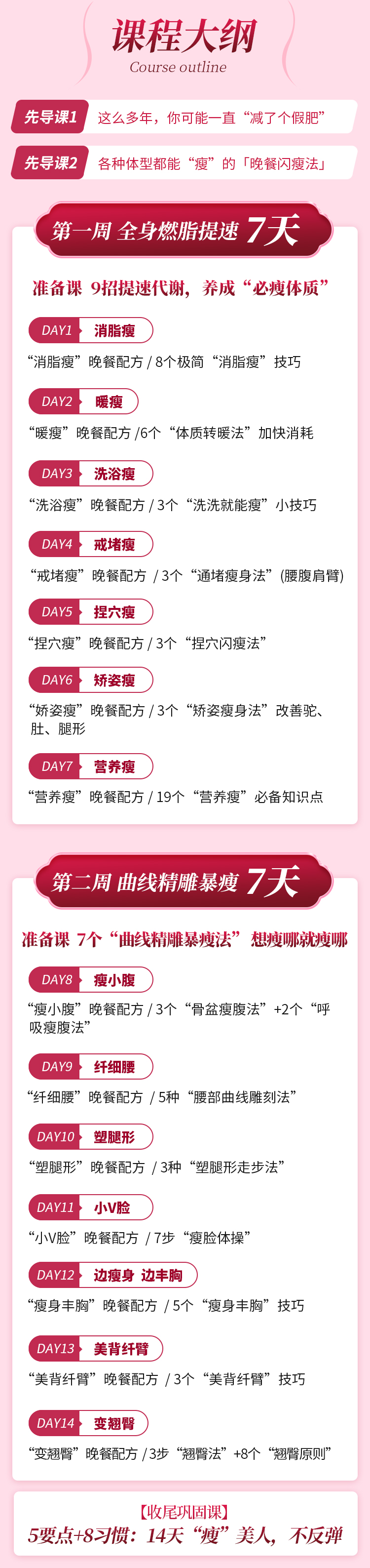 微信图片_20210730103736_03.png 微信图片_20210730103736_03.png