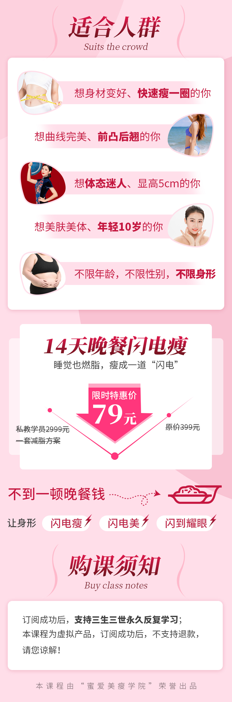 微信图片_20210730103736_05.png 微信图片_20210730103736_05.png