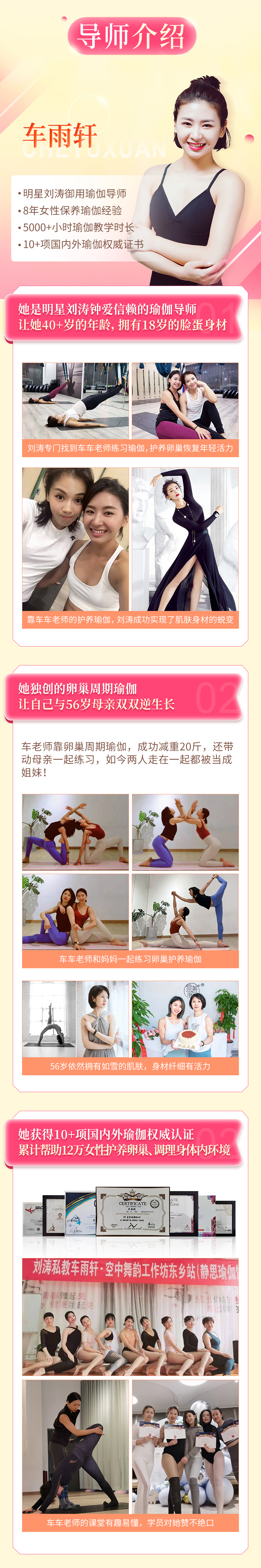 详情_02.jpg