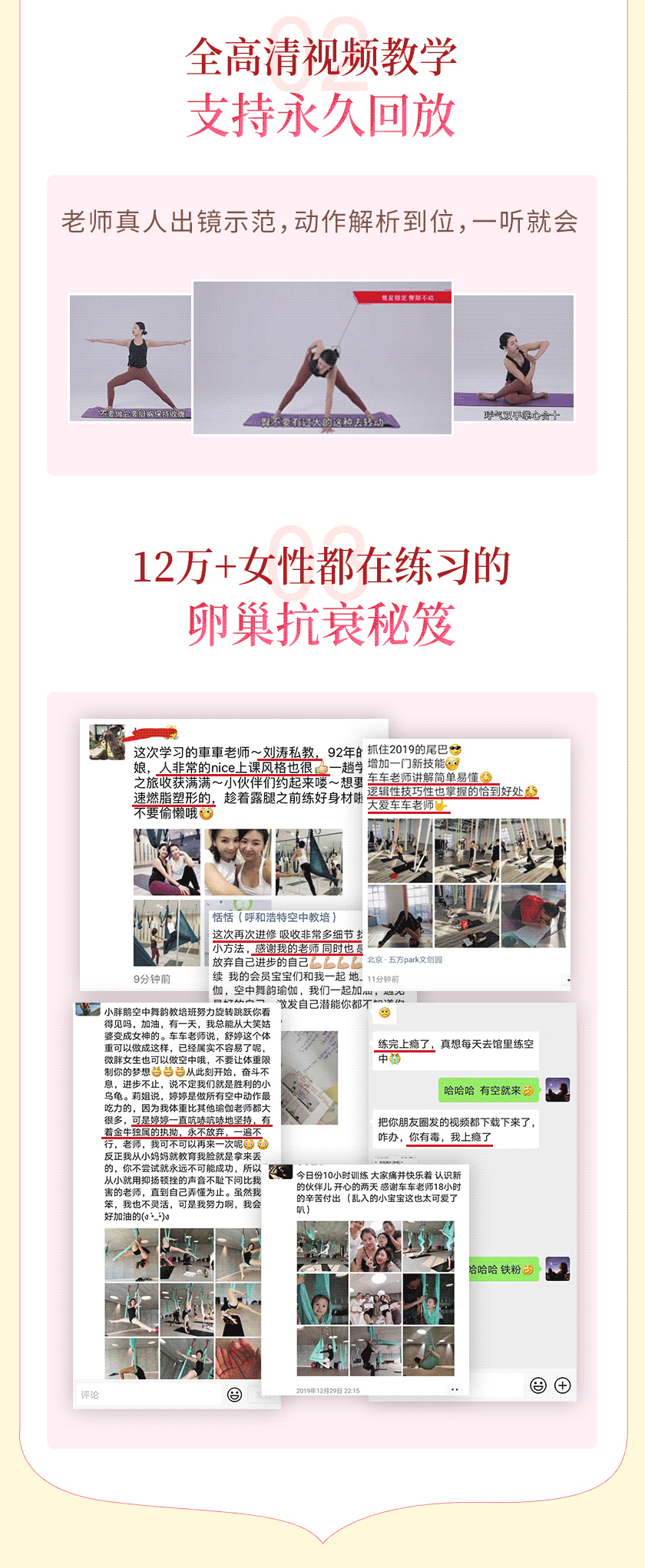 详情_06.gif