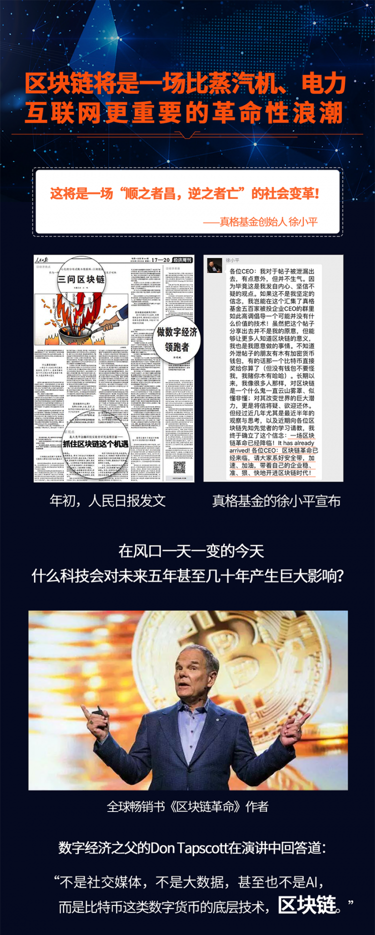 .png 850切图_01.png
