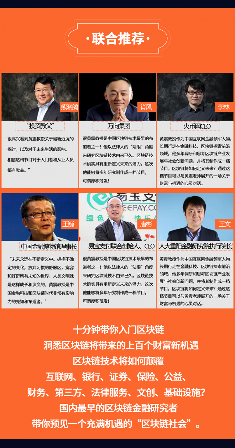 .png 850切图_02.png