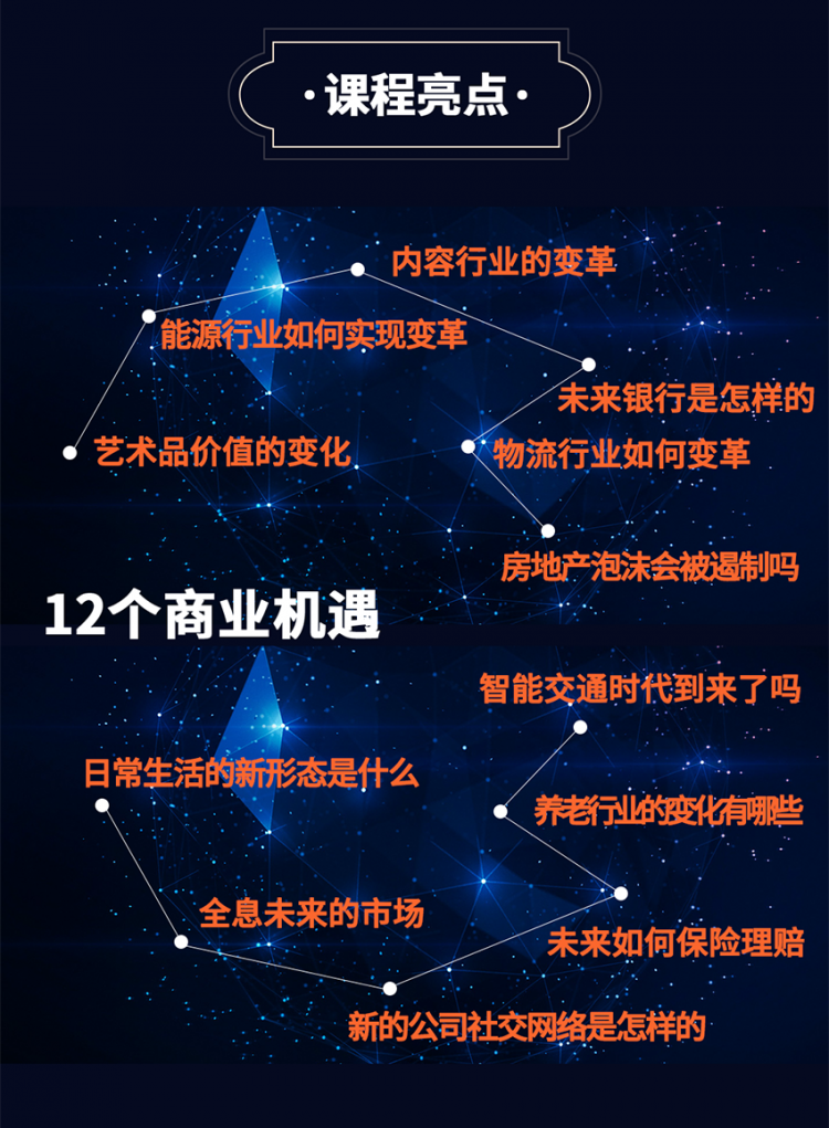 .png 850切图_05.png