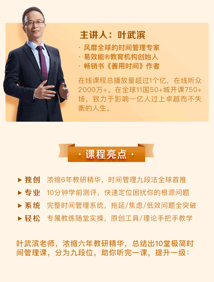 .png 微信图片_20190321185024.png