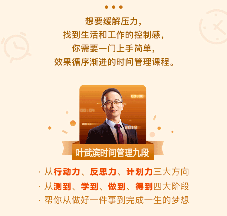 .png 微信图片_20190321184934.png