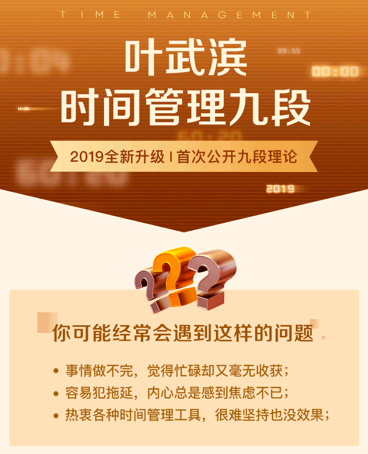 .png 微信图片_201903211849091.png