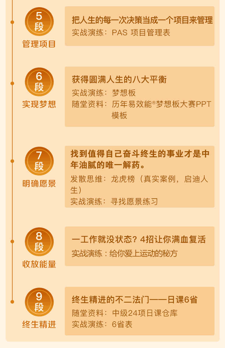 .png 微信图片_20190321185059.png