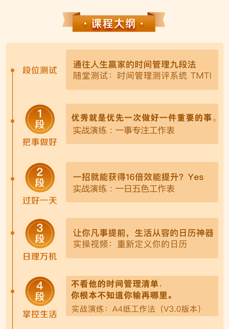 .png 微信图片_20190321185055.png