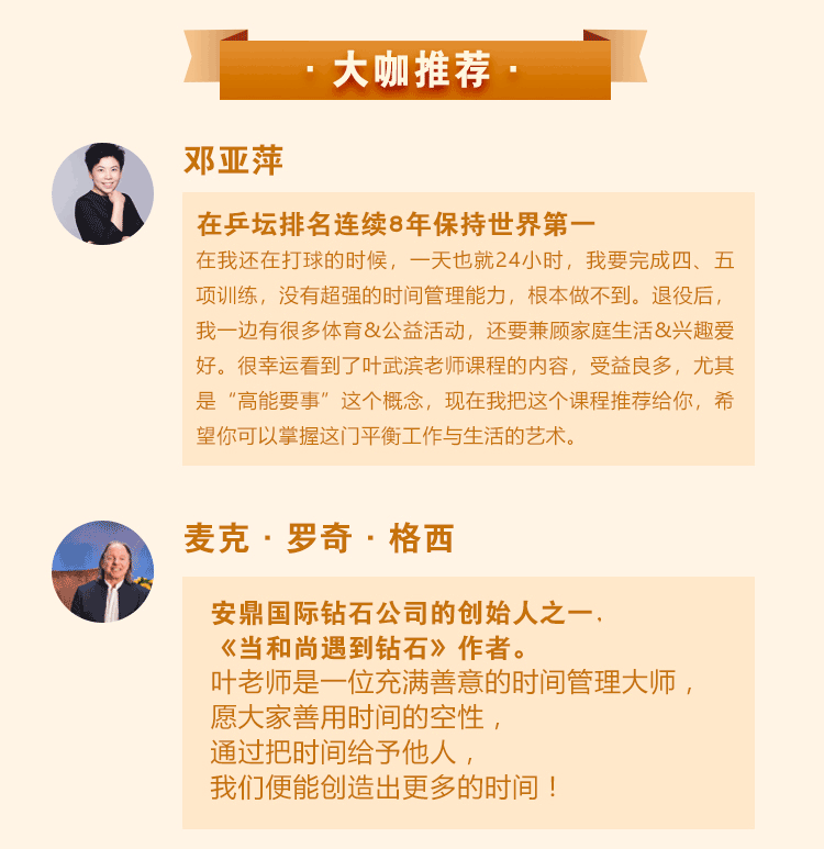 .png 微信图片_20190321185102.png