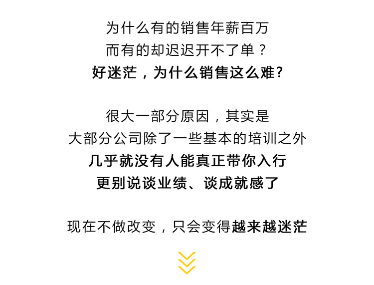 有赞小鹅通_02.jpg