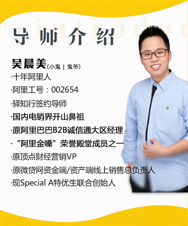 有赞小鹅通_04.jpg