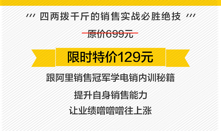 有赞小鹅通_15副本.jpg
