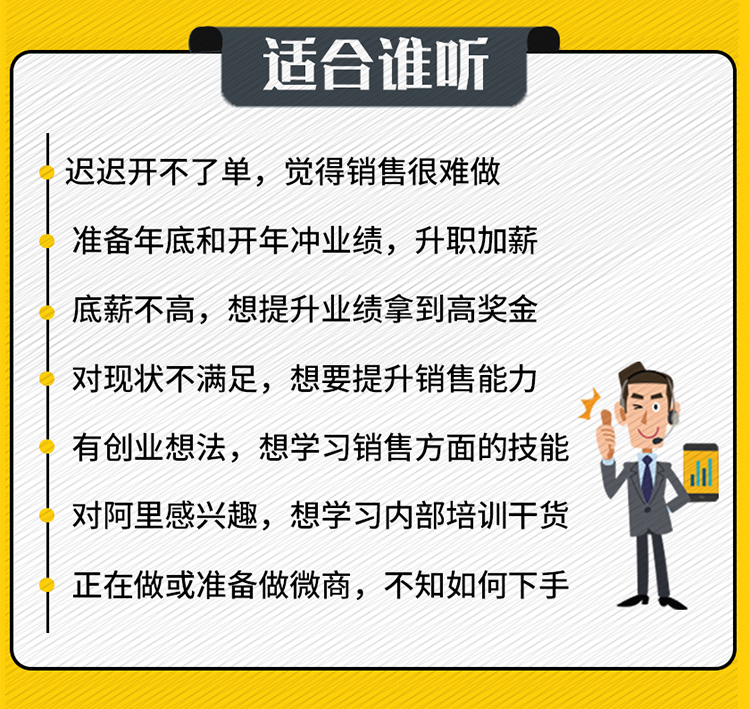 有赞小鹅通_13.jpg