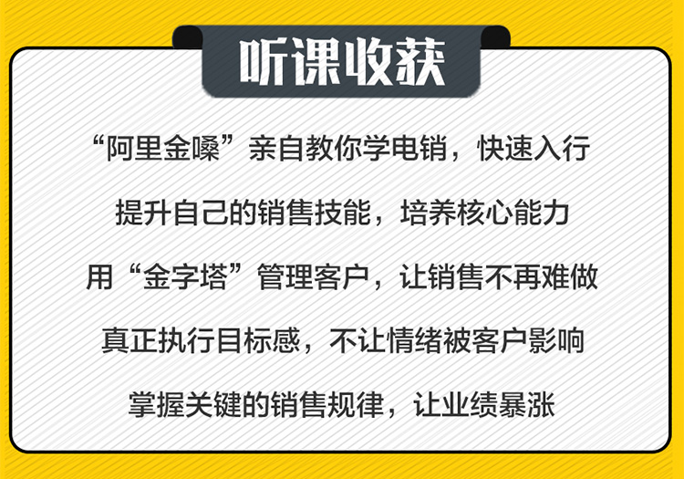 有赞小鹅通_14.jpg