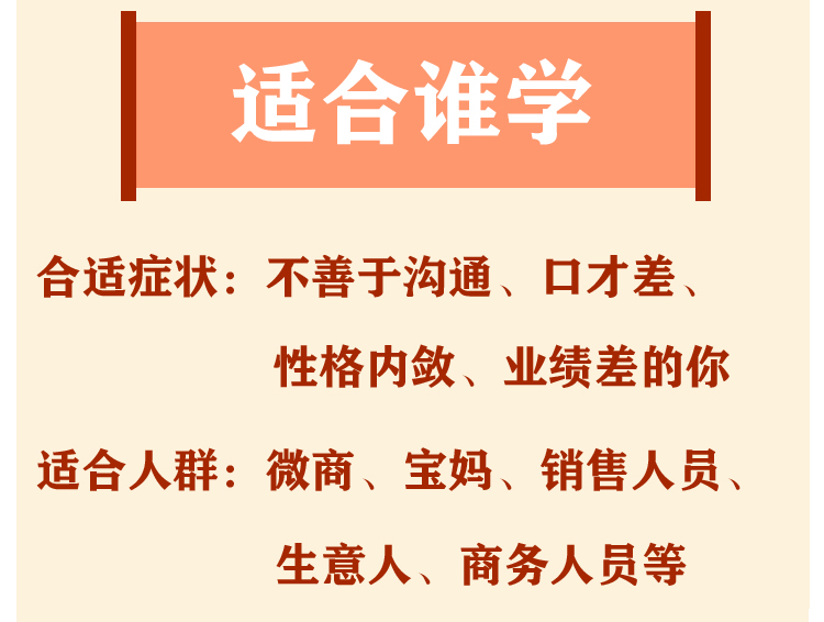 详情页销售13.jpg 详情页销售13.jpg