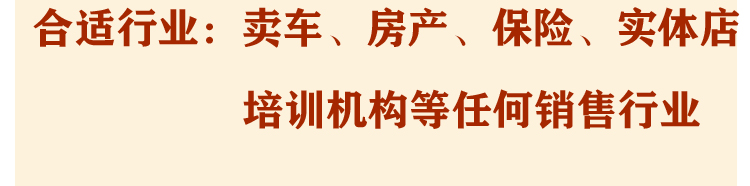 详情页销售14.jpg 详情页销售14.jpg