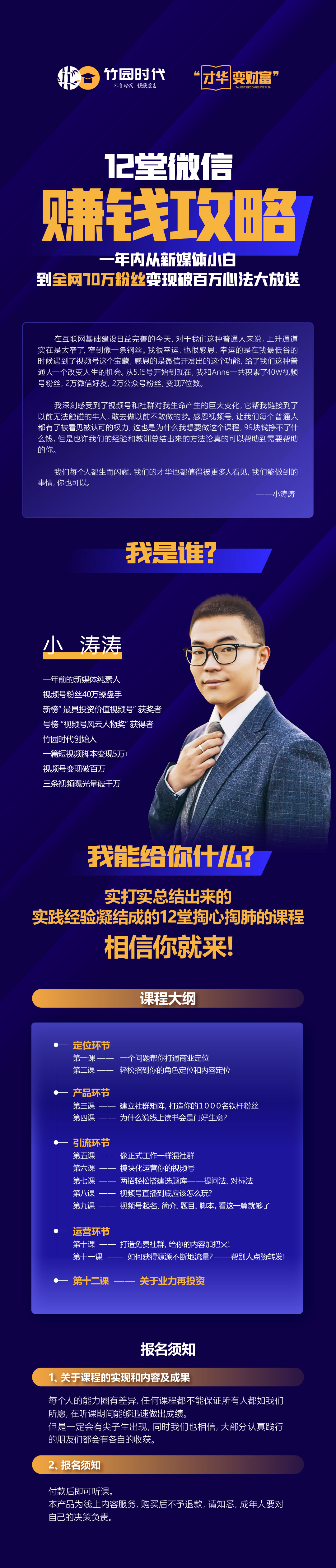 .jpg 详情.jpg