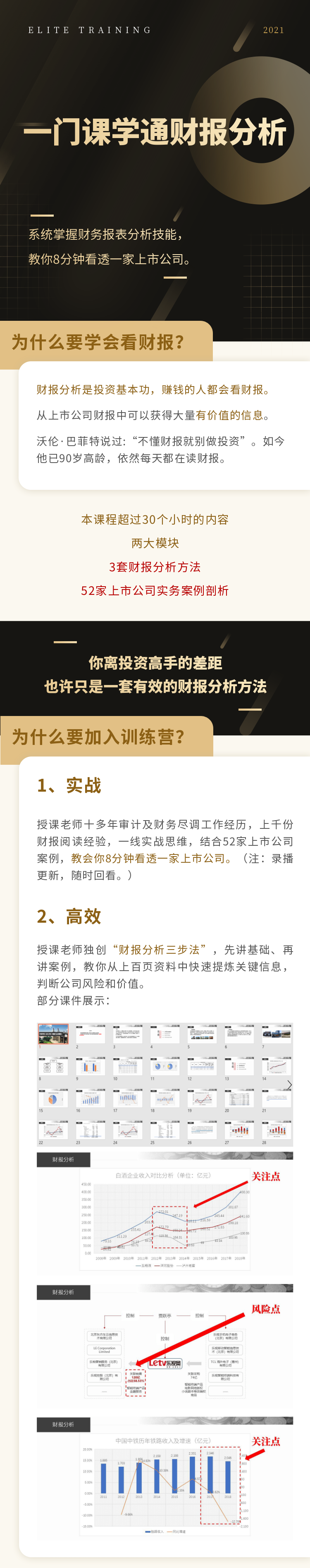 稿定设计-1.png 稿定设计-1.png