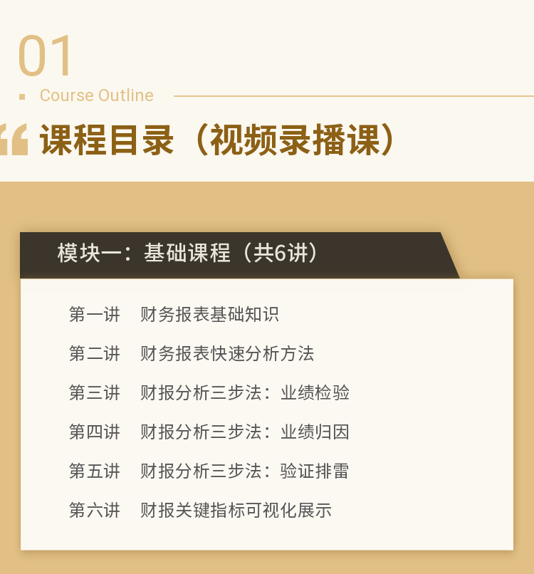 稿定设计-2.png 稿定设计-2.png