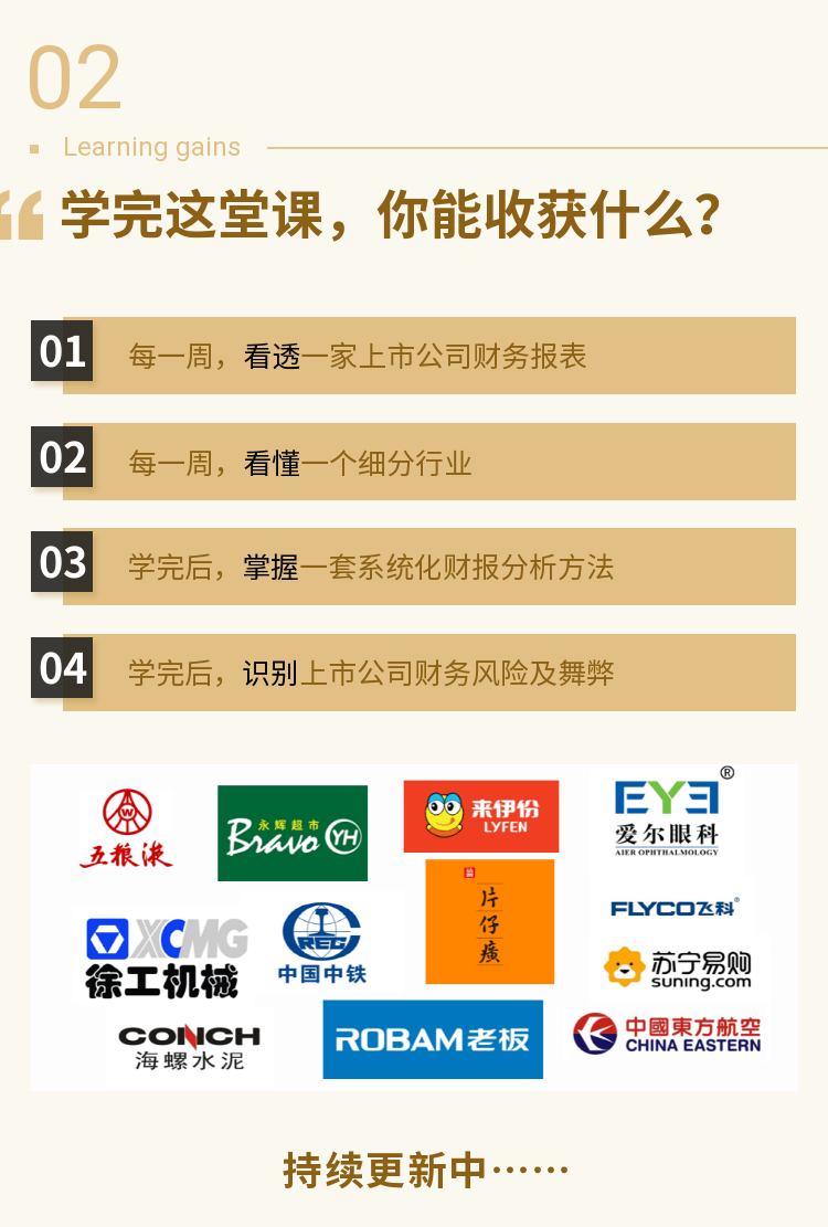 稿定设计-4.png 稿定设计-4.png