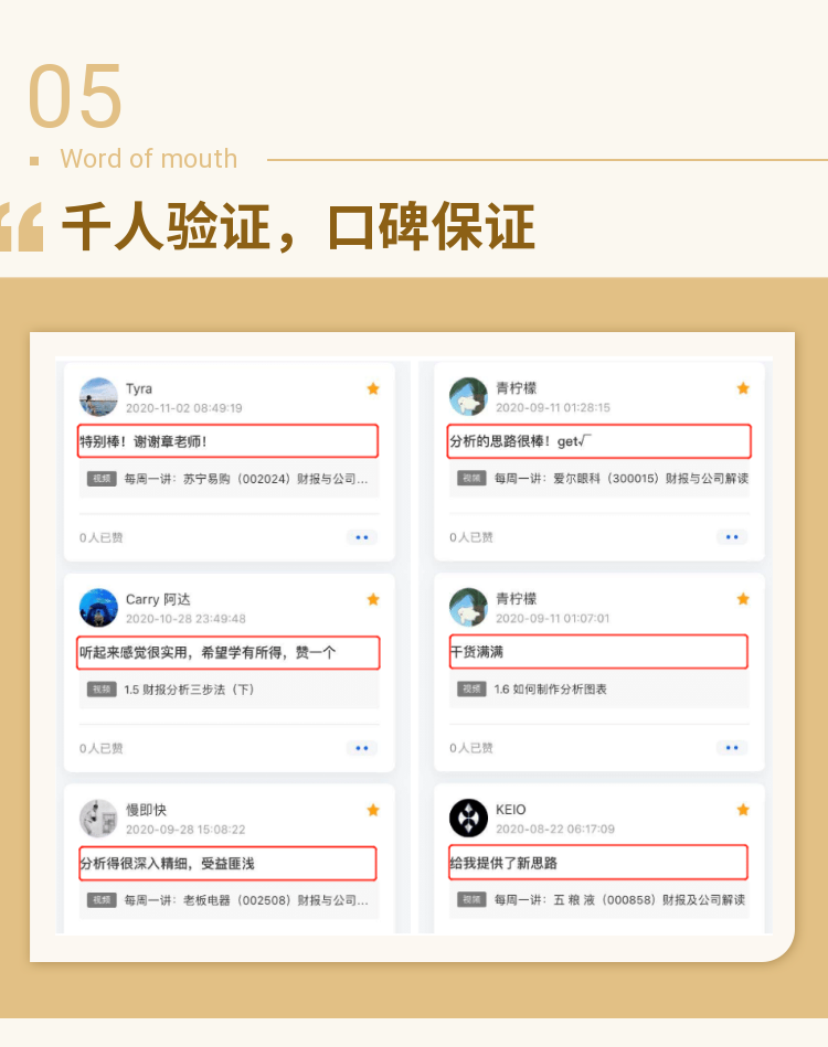 稿定设计-7.png 稿定设计-7.png