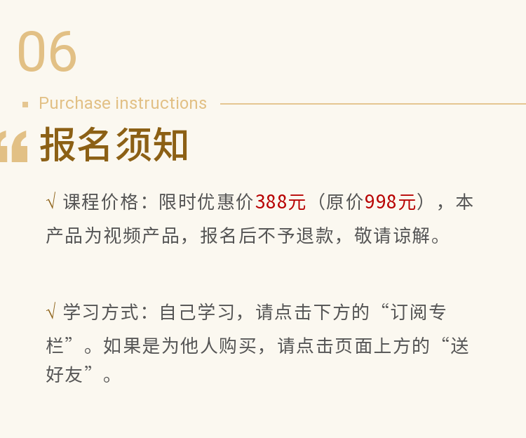 稿定设计-8.png 稿定设计-8.png