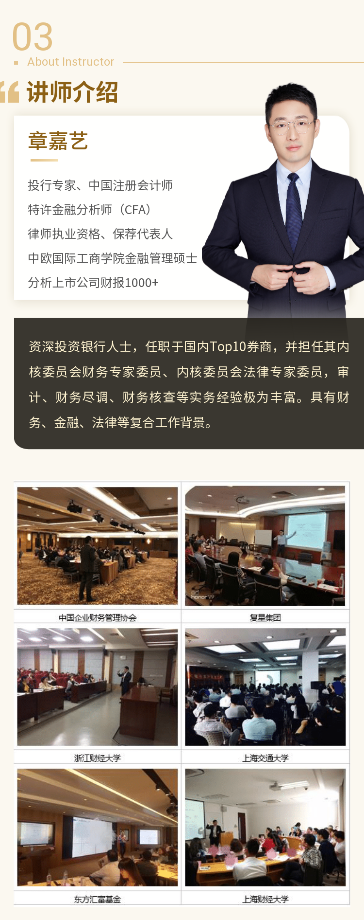 稿定设计-5.png 稿定设计-5.png
