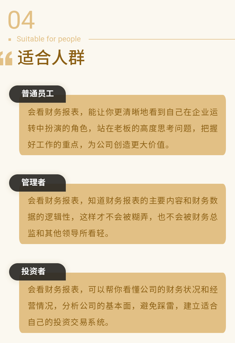 稿定设计-6.png 稿定设计-6.png