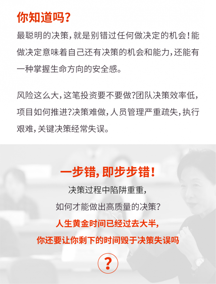 .jpg 痛点2.jpg